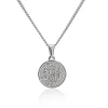 Vintage Spanish Coin Necklace (Silver)