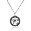 Eye Of Horus Necklace