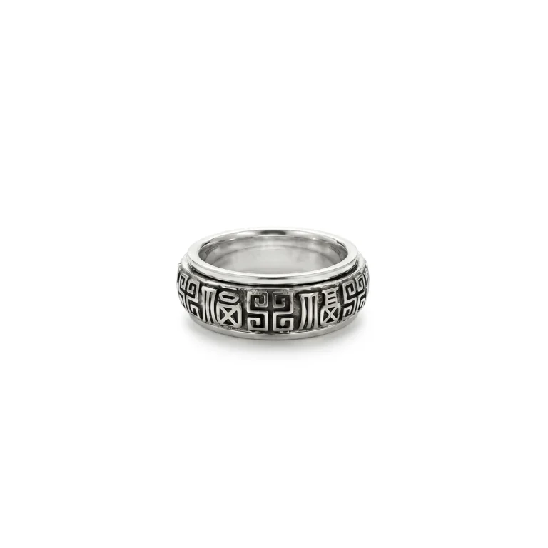 ancient Glyph ring for men