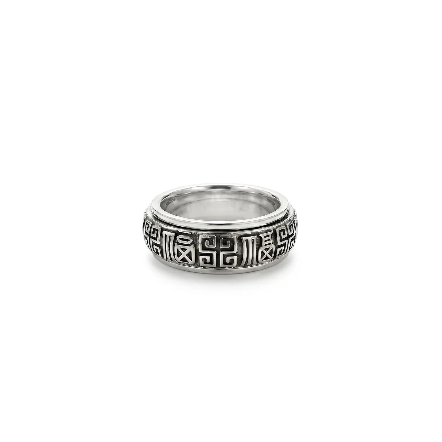 ancient Glyph ring for men